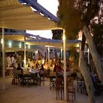 Ionian Beach Ξενοδοχείο